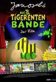 Die Tigerentenbande - Der Film - постер