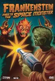 Франкенштейн встречает космического монстра - постер
