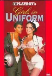 Playboy: Girls in Uniform - постер