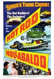 Hot Rod Hullabaloo - постер