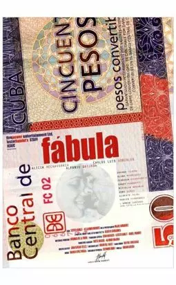 Fabula - постер
