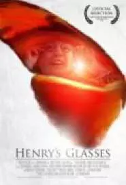 Очки Генри - постер