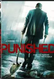 Punished - постер