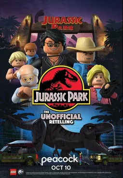 LEGO Jurassic Park: The Unofficial Retelling - постер