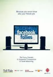 Facebook Follies - постер