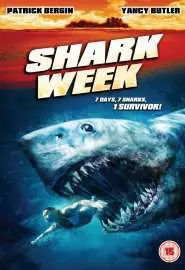 Неделя акул - постер