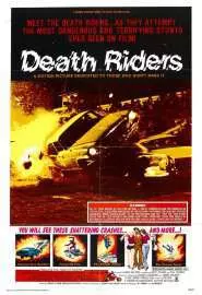 Death Riders - постер