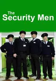 Сотрудники службы безопасности - постер