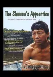 Ученик шамана - постер