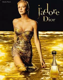 Dior J'adore: The Absolute Femininity - постер