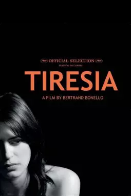 Тирезия - постер