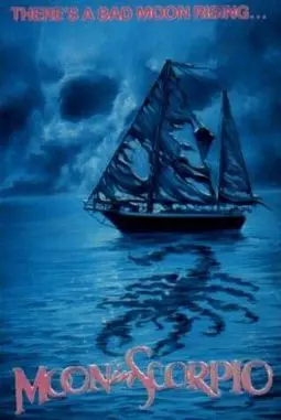 Луна в созвездии Скорпиона - постер