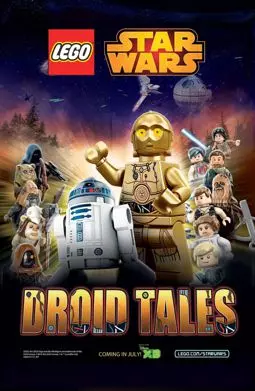 ЛЕГО Звездные войны: Истории дроидов - постер