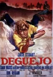 Дегуэйо - постер