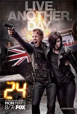 24 часа: Проживи еще один день - постер