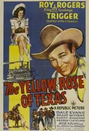 Желтая роза Техаса - постер