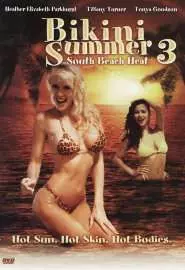 Лето бикини 3: Жара на южном пляже - постер