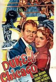Duke of Chicago - постер