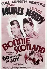 Шотландский корпус - постер