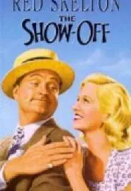 The Show-Off - постер