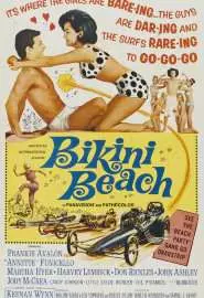 Пляж бикини - постер