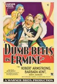 Dumbbells in Ermine - постер