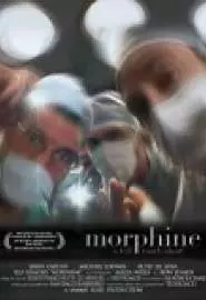 Morphine - постер