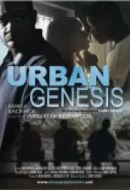 Urban Genesis - постер