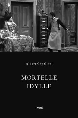 Mortelle idylle - постер