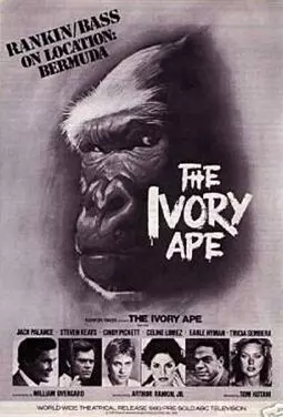 The Ivory Ape - постер