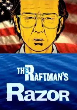 The Raftman's Razor - постер