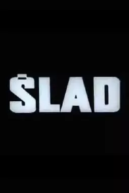 Slad - постер