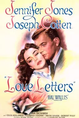 Любовные письма - постер