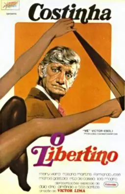 O Libertino - постер