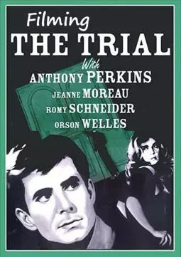 Filming "The Trial" - постер