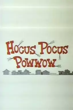 Hocus Pocus Powwow - постер