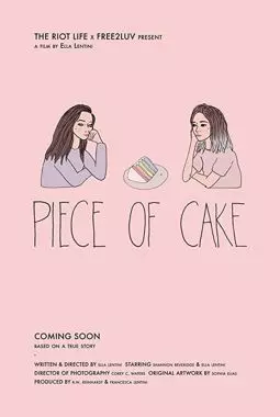 Piece of Cake - постер