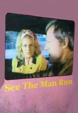 See the Man Run - постер