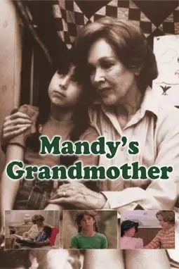 Mandy's Grandmother - постер