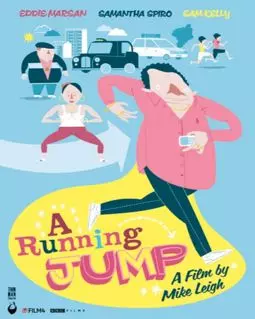 A Running Jump - постер