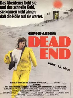 Operation Dead End - постер