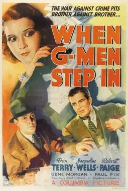 When G-Men Step In - постер