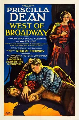 West of Broadway - постер