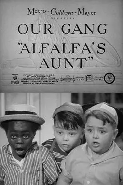 Alfalfa's Aunt - постер