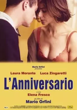 L'anniversario - постер