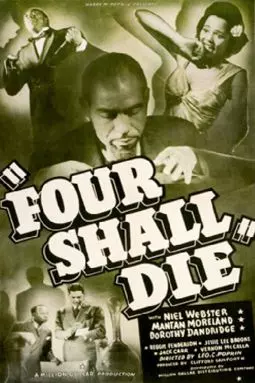 Four Shall Die - постер
