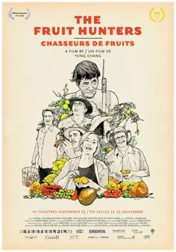 Охотники за фруктами - постер