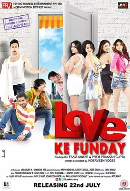 Love Ke Funday - постер