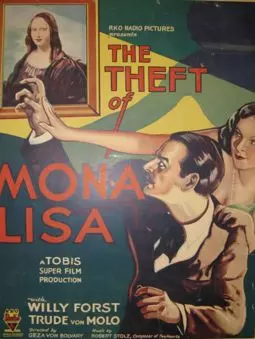 Der Raub der Mona Lisa - постер