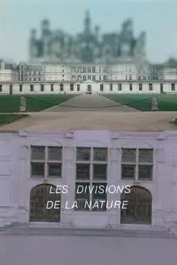 Les divisions de la nature - постер